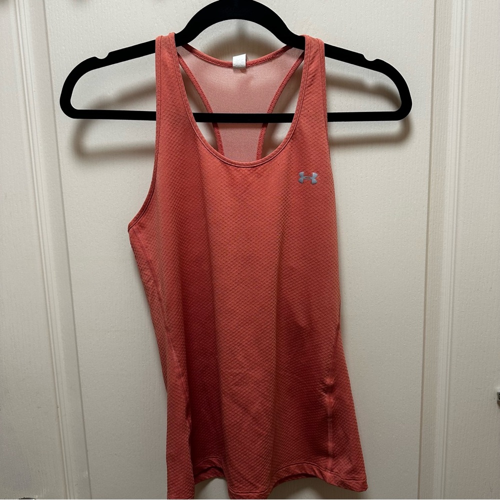 Under Armour tank